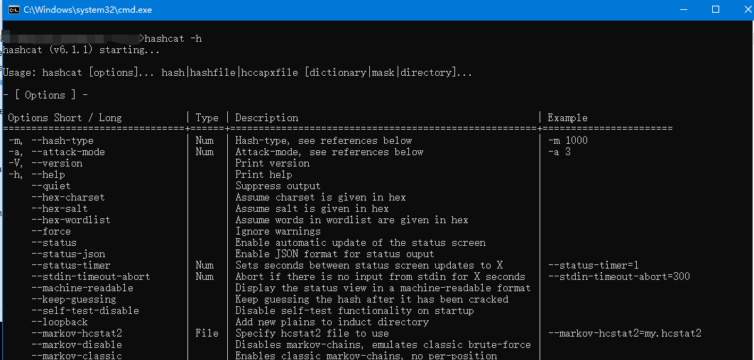 hashcat破解hash值