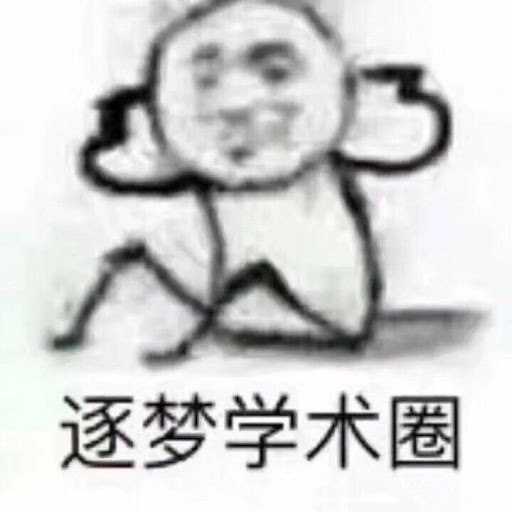 跑包软件生成字典