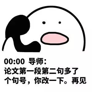 跑包软件生成字典