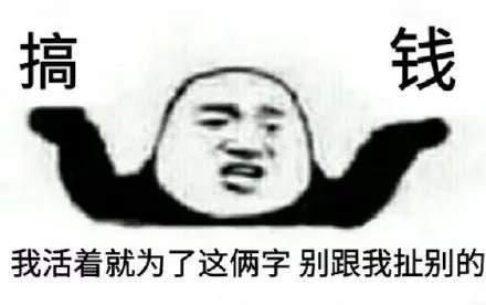 跑包软件生成字典