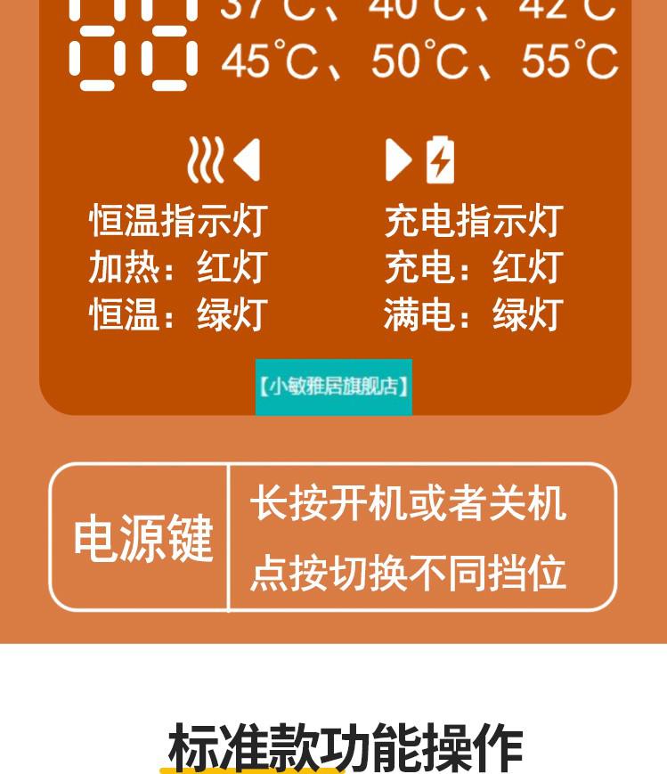 奶瓶破解wifi下载