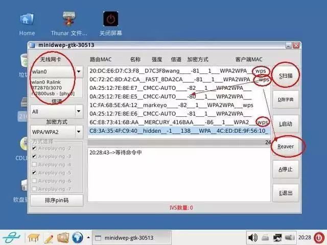 cdlinux怎么下载镜像