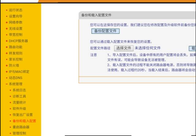 cdlinux怎么下载镜像