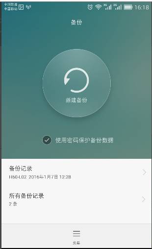 cdlinux怎么下载镜像