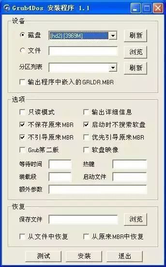 cdlinux怎么下载镜像