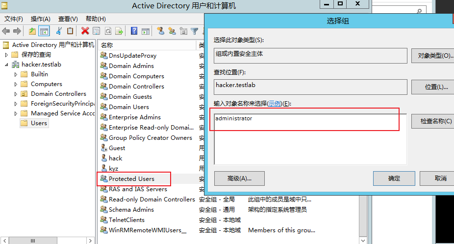 hashcat无法连接windows