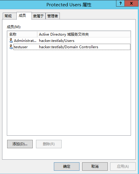 hashcat无法连接windows