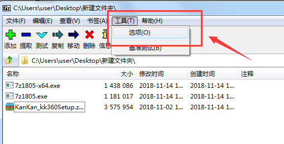 跑包字典下载zip