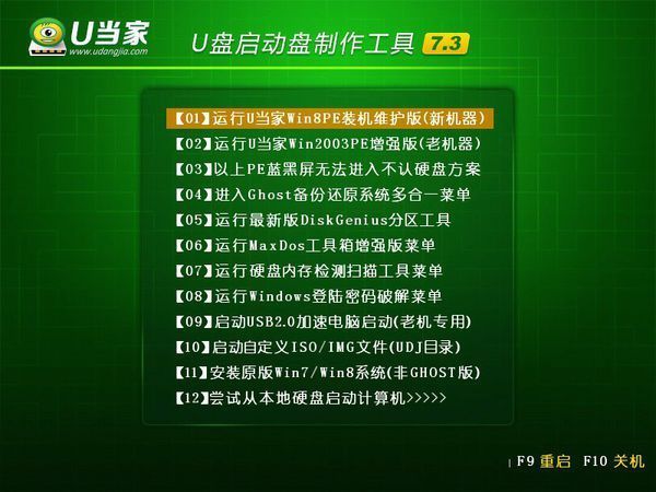 hashcat支持的算法