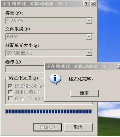 cdlinux如何安装到u盘启动