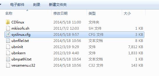 cdlinux如何安装到u盘启动