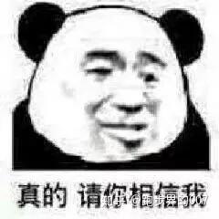 跑包是啥