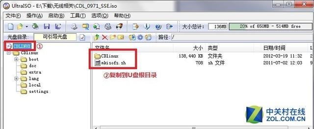 hashcat破解zip