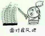 怎么抓取握手包