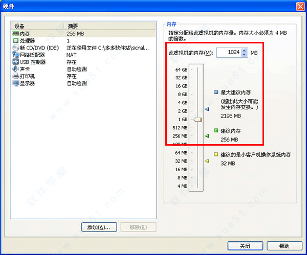 cdlinux内置网卡