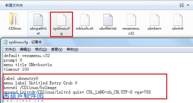 cdlinux系统下载官网