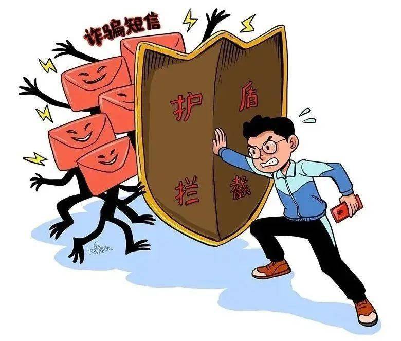 无线密码字典下载