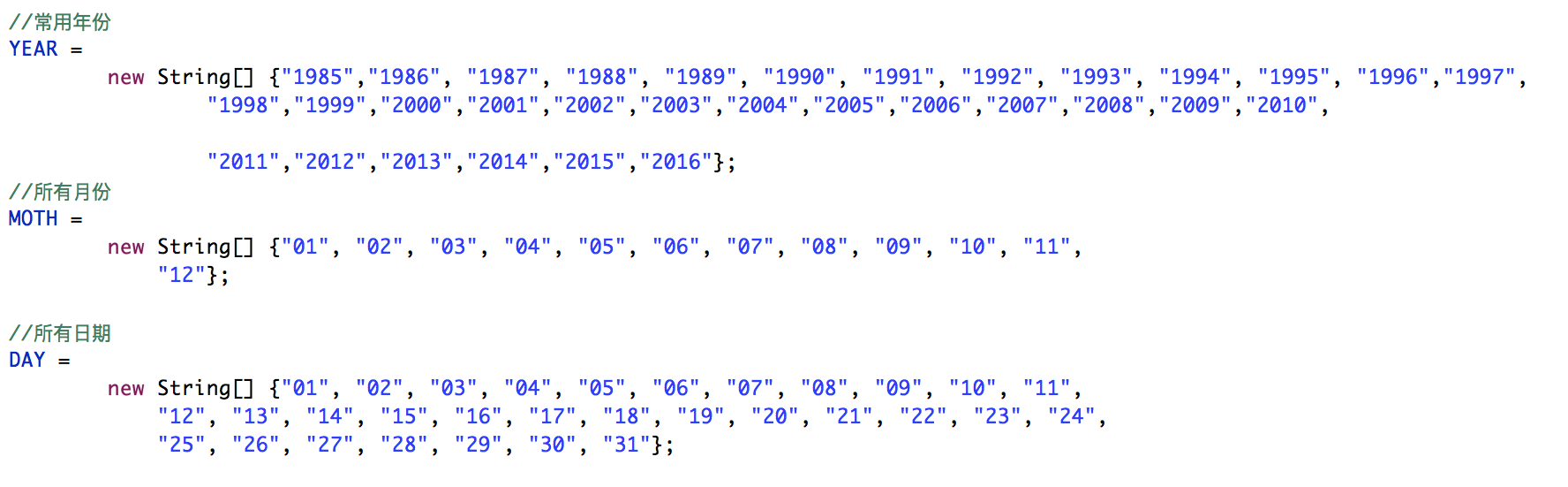 wifi字典破解软件