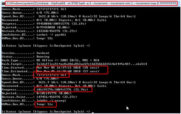 hashcat 查看结果