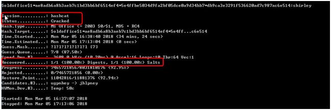 hashcat 查看结果