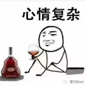 握手包解密工具