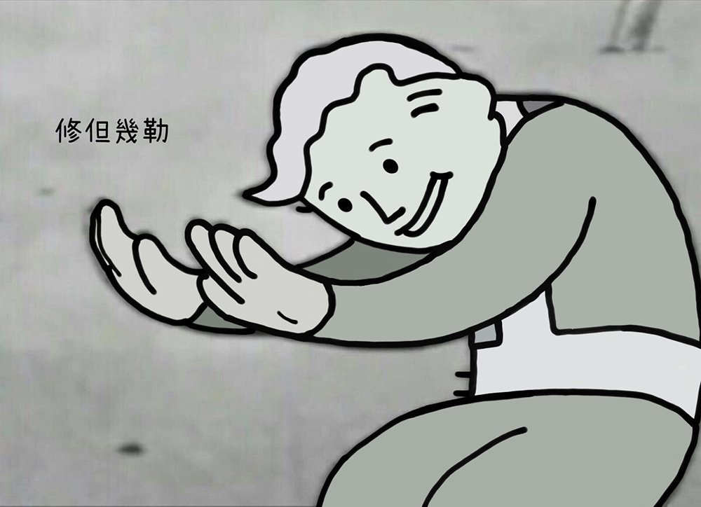 手机上的跑包软件