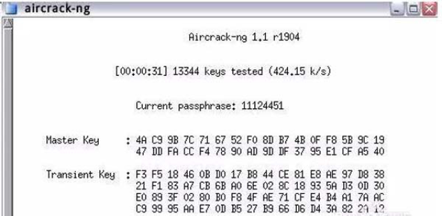 cdlinux跑字典教程