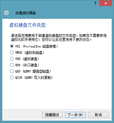 cdlinux支持的无线网卡