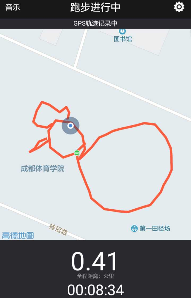 跑包软件