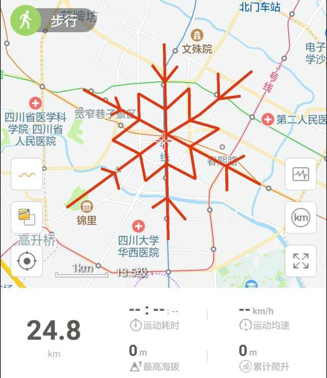 跑包软件