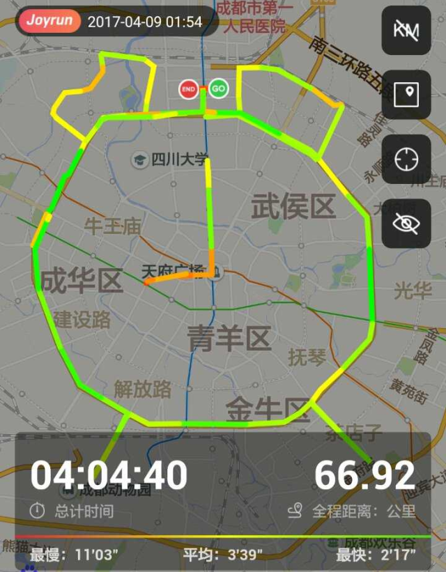 跑包软件