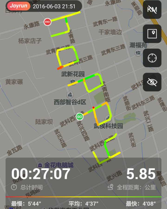 跑包软件