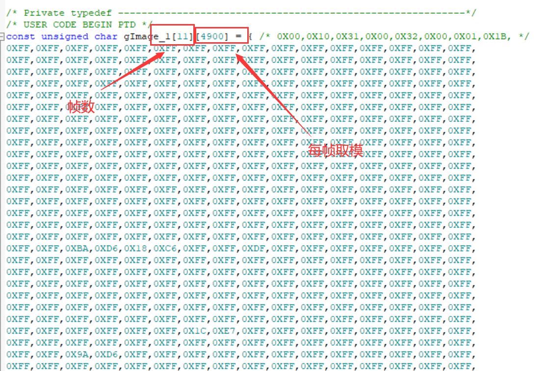 wifi字典最新