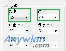 ewsa跑包字典