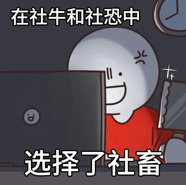 跑包是什么意思呢