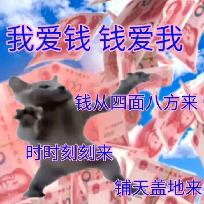 跑包是什么意思呢