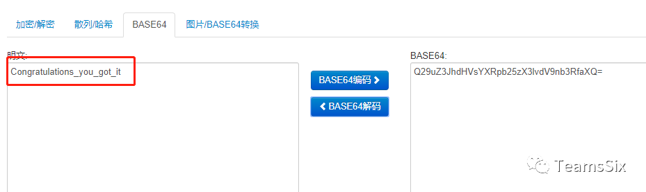 ewsa下载手机版