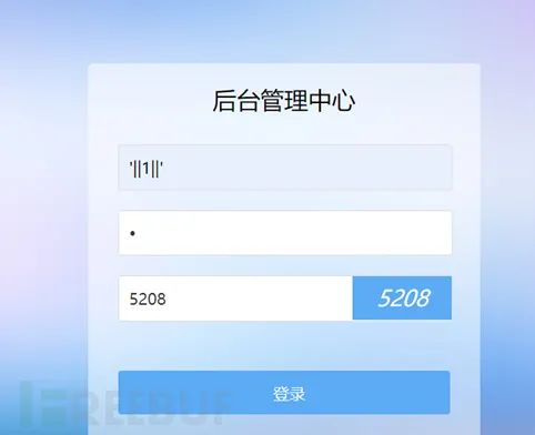 wifi跑字典软件手机版