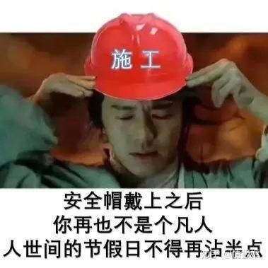 跑包是啥