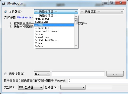 unetbootin制作u盘启动cdlinux